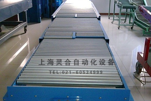 硬式伸缩滚筒输送机